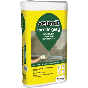 Штукатурка цементная Vetonit Facade Grey 25 кг