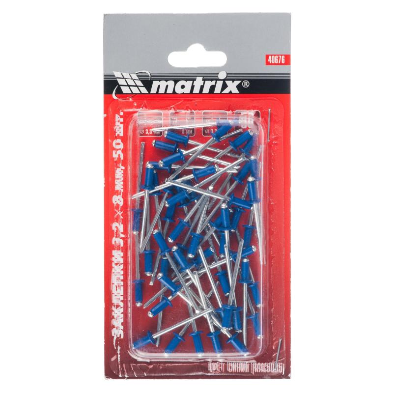 Заклёпка Matrix RAL5005 3,2х8мм цвет синий 50шт 12212 - Вид №1