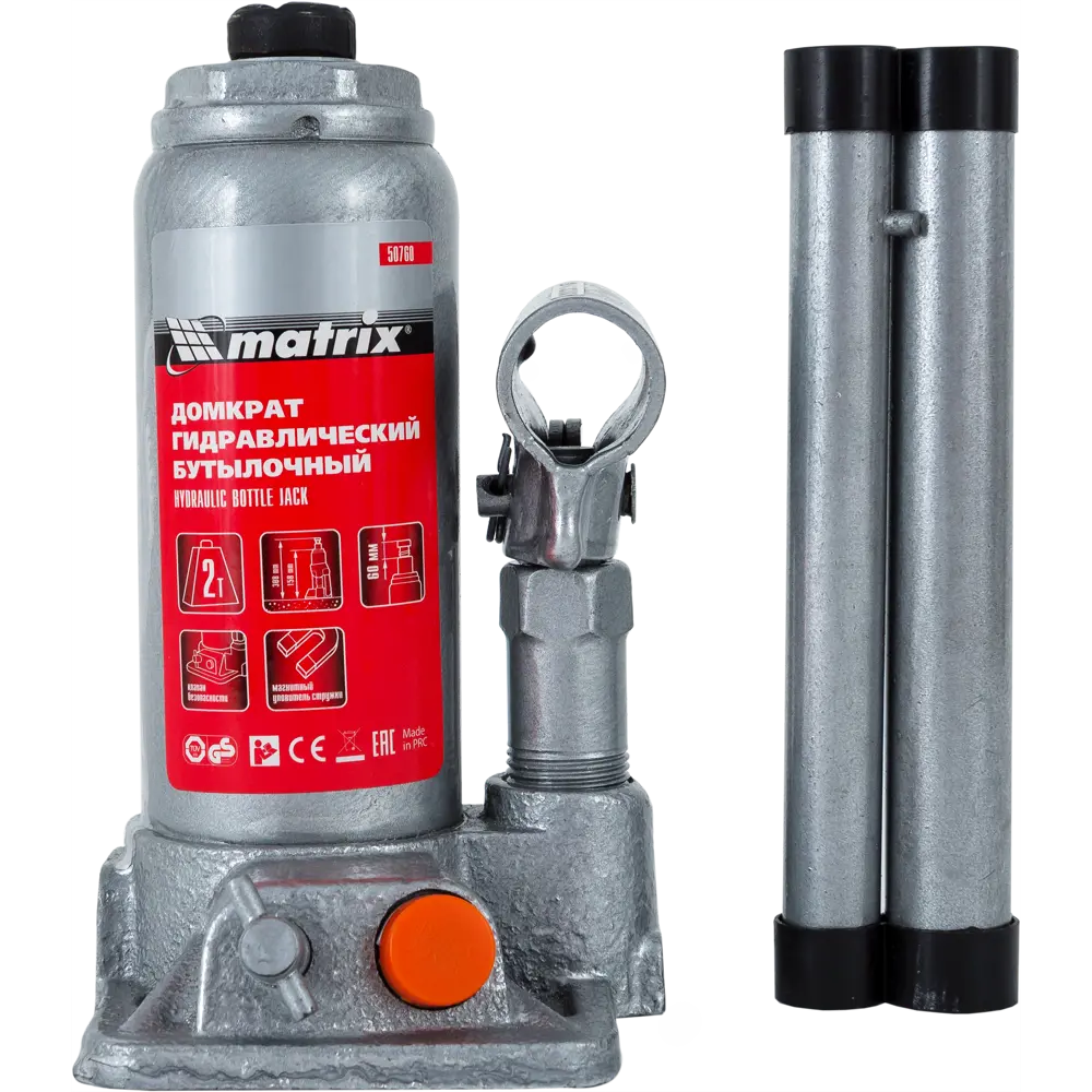 Домкрат бутылочный Matrix 2 тонны - надежный гидравлический подъемник 82202371 STLM-0021869 - Вид №5