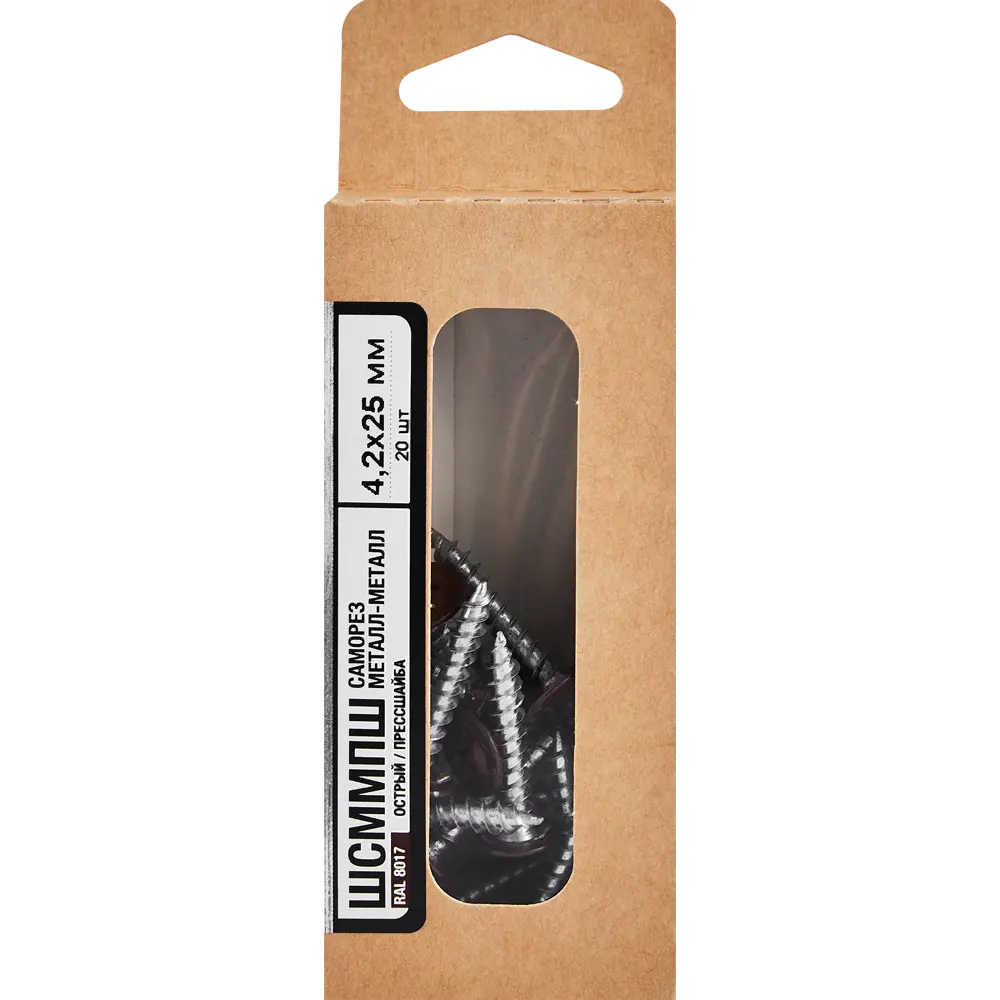 Саморезы Santreyd по металлу 4.2x25 мм с пресс-шайбой (20 шт) 89335412 STLM-1009118 - Вид №4