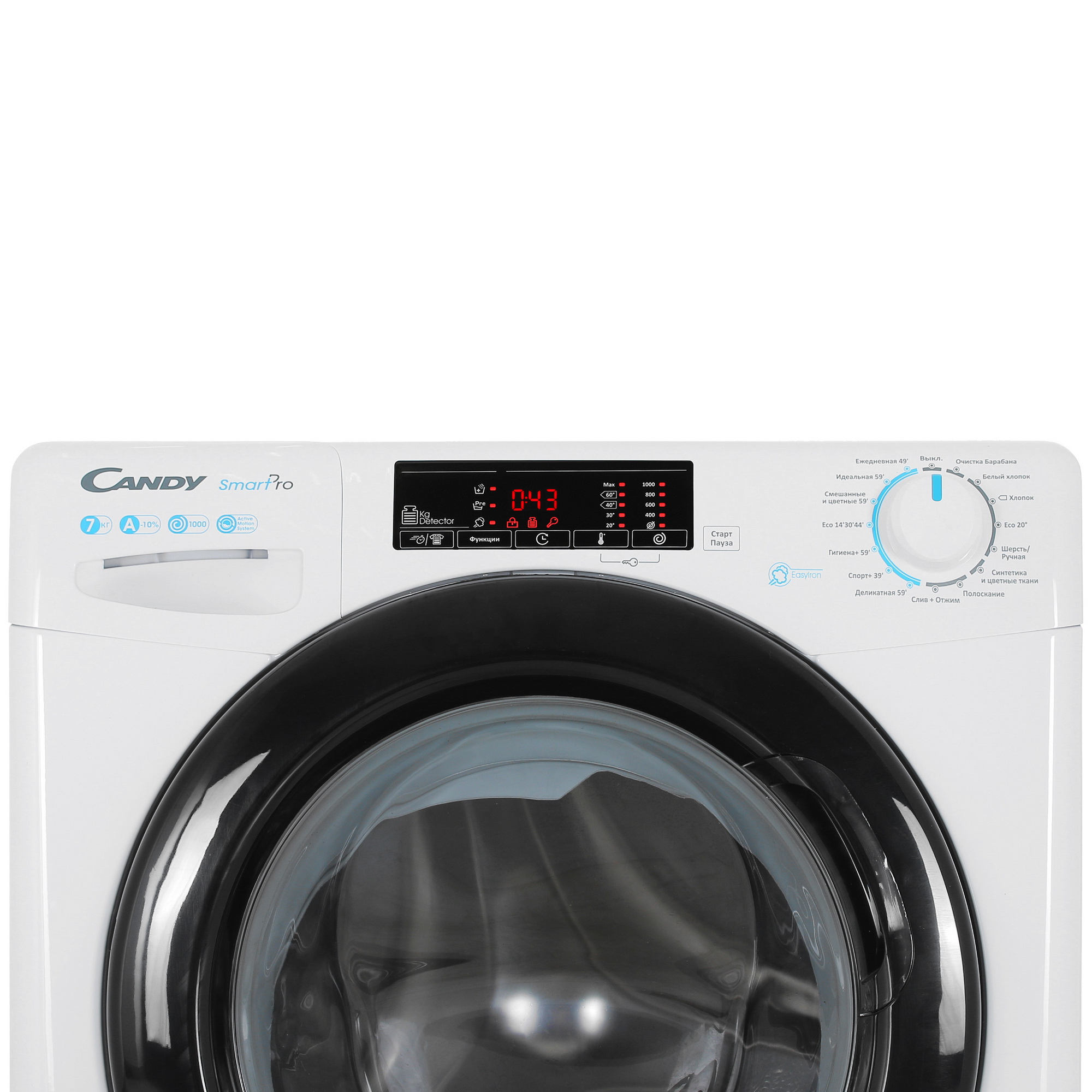 9901173 Стиральная машина Candy CSO4 107TB1/2-07 белый STDN-0051712 - Вид №4