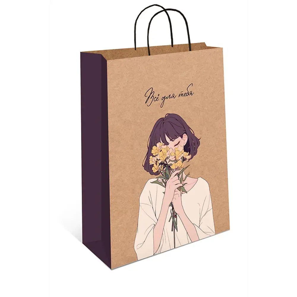 Подарочный пакет Арт и дизайн Крафт 18x22.3x0.4 см цвет разноцветный STLM-2112837