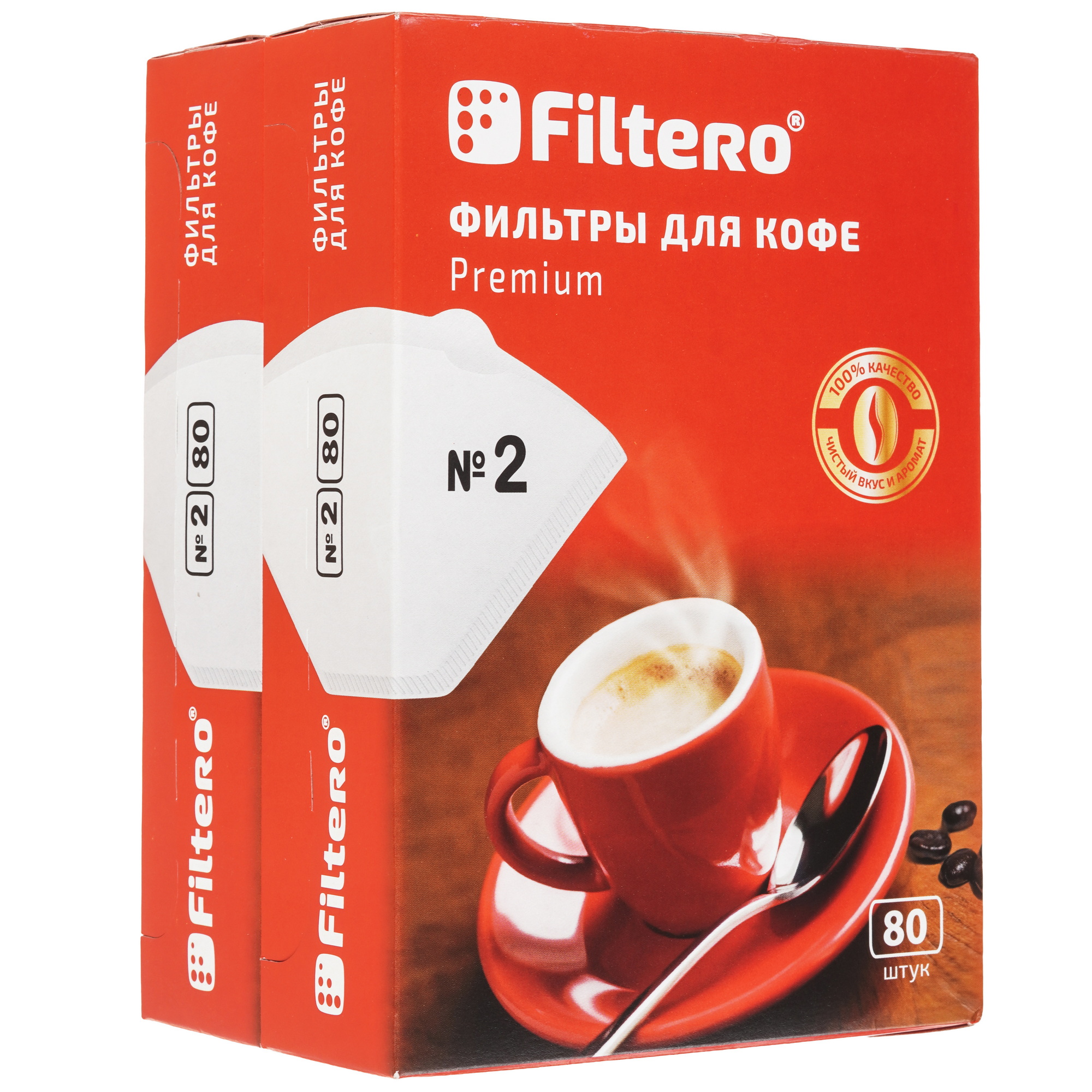 9235049 Фильтр для кофе Filtero №2/160 Premium №2 белый STDN-0009635