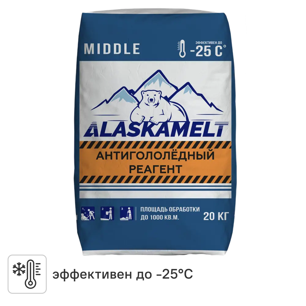 Противогололедные реагенты Alaskamelt Middle комбинированные 20 кг 89440956 STLM-2199815 Santreyd 