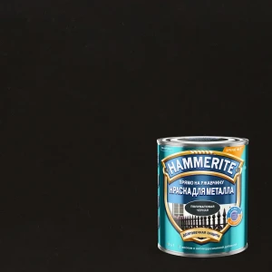 Краска по металлу Hammerite гладкая полуматовая цвет черный 2.2 л