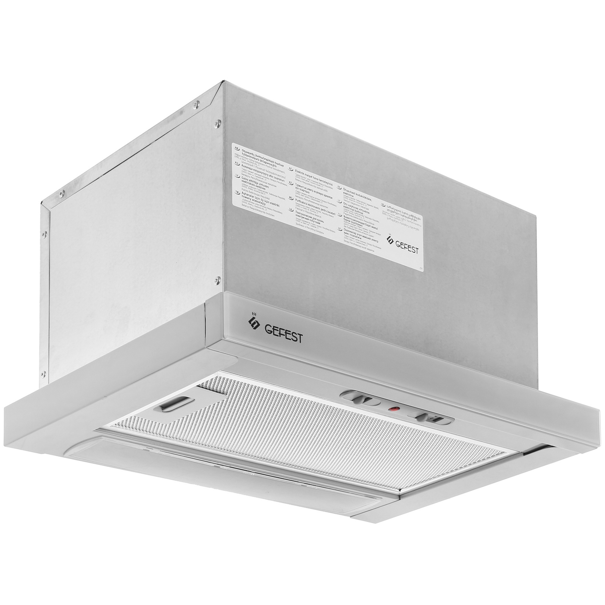 8121748 Вытяжка телескопическая Gefest ВО 4501 К6 серый/серый STDN-0011215