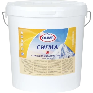 Краска фасадная Olimp «Сигма» 20 л цвет белый