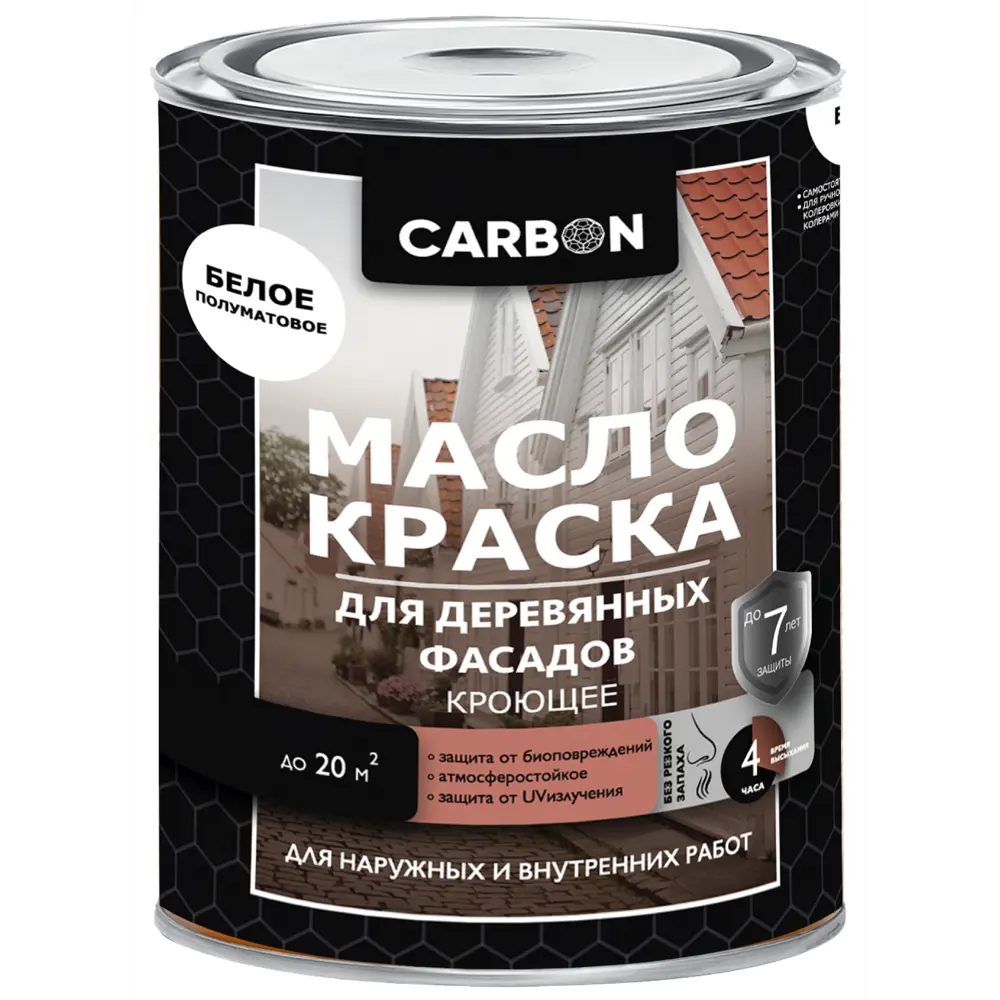 Масло для дерева для фасада и помещения Carbon цвет белый 1 л 83970510 STLM-2028846 Santreyd  - Вид №1