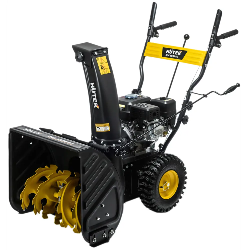 Снегоуборщик бензиновый HUTER SGC 56/54-5/2 56 см 6.5 л.с STLM-2073130 - Вид №7