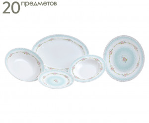 3860737.0007 набор посуды, 20 предметов TO4ROOMS