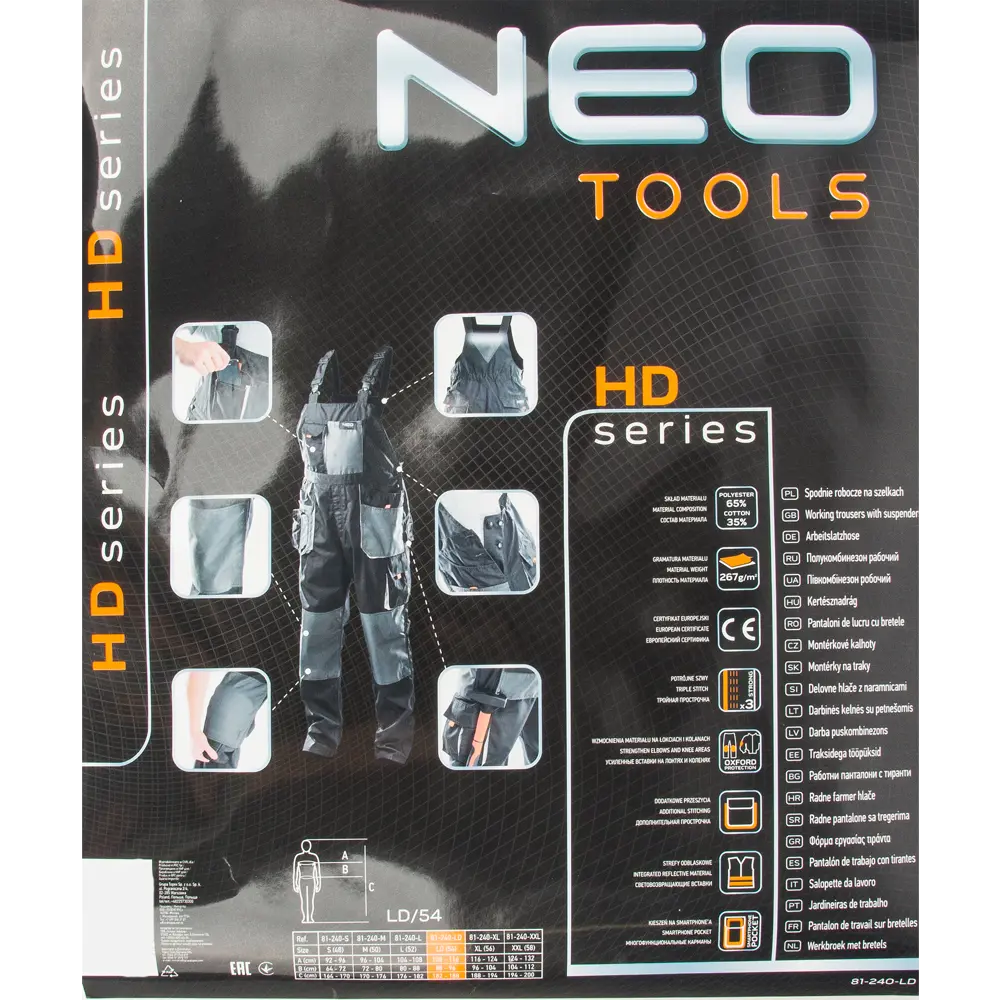 Полукомбинезон рабочий Neo 81-240-LD размер L/54 16969540 STLM-2195370 Neò NEO HD - Вид №4