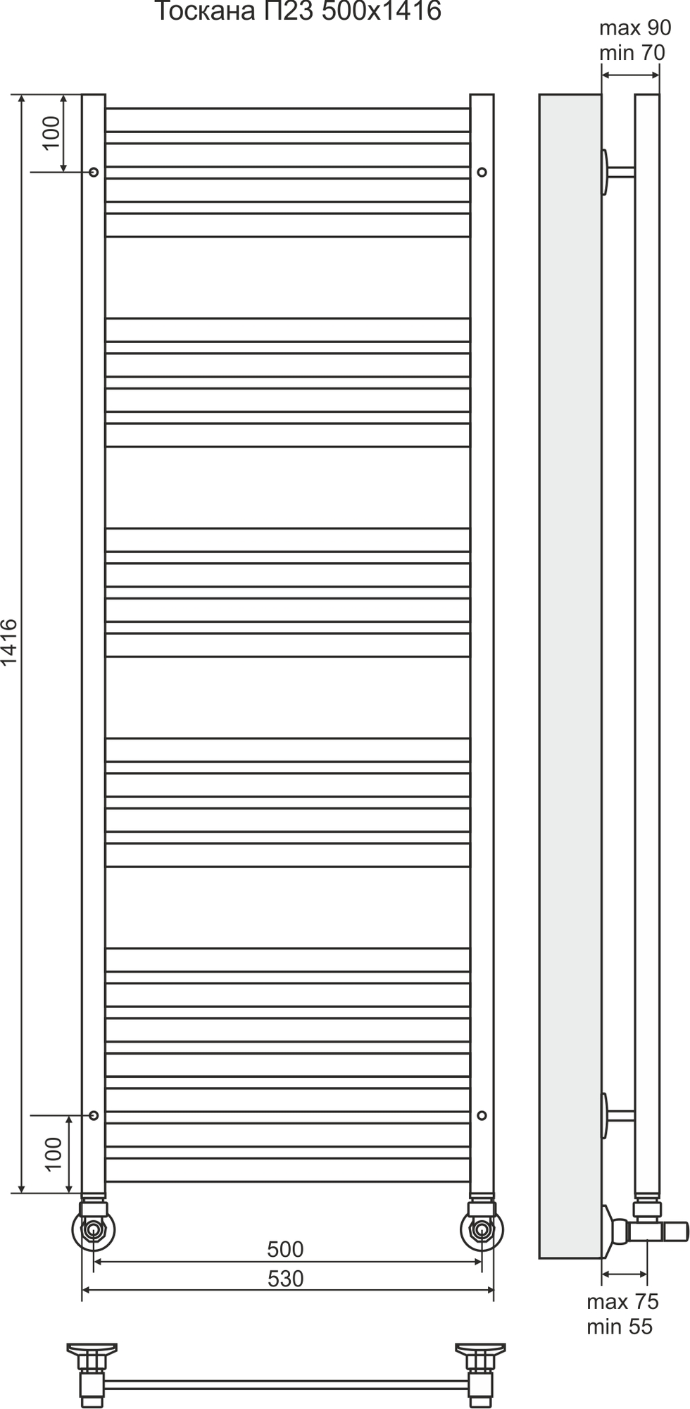 4620768886249 ЛЮКС Тоскана П23 500х1416 (7+4+4+4+4) Полотенцесушитель TERMINUS RAL 9005 матовый - Вид №2