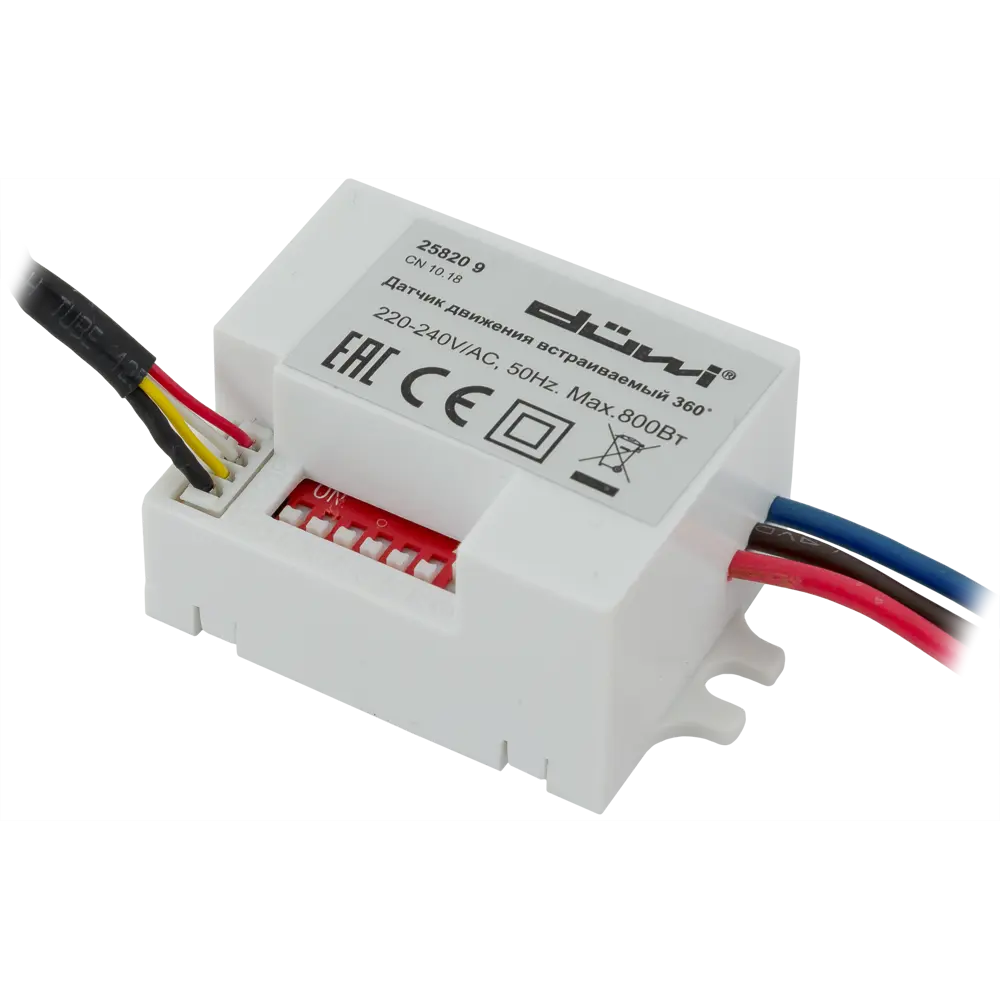 Duwi Встраиваемый датчик движения 360° для скрытого монтажа 82019150 STLM-0017740 - Вид №2