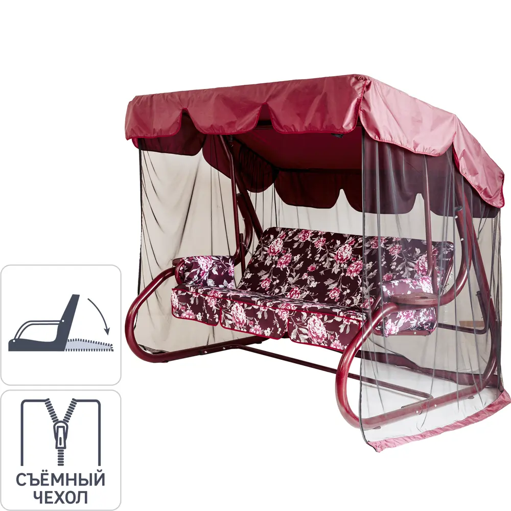 Качели садовые София 3-х местные (до 350 кг) бордовый/ розовый GREENGARD STLM-2107040