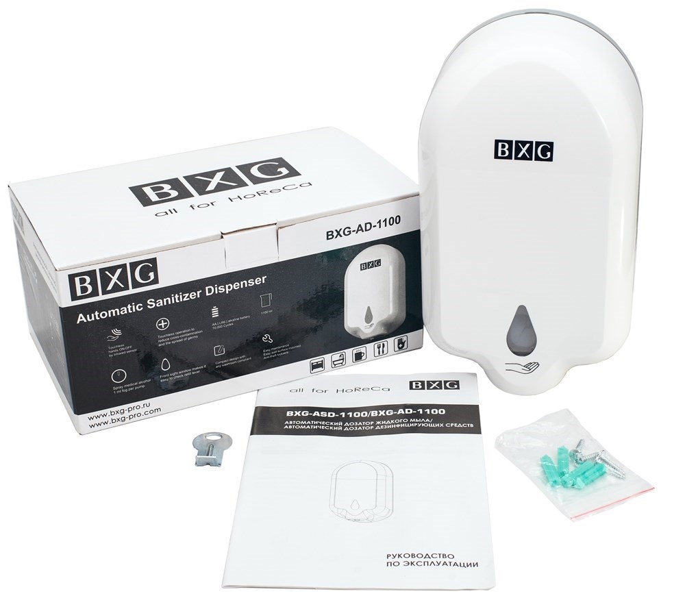 BXG-AD-1100 - сенсорный дозатор для дезинфицирующих средств BXG  - Вид №1