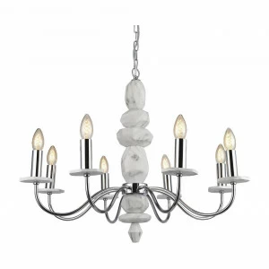 Подвесная люстра Arte Lamp A6062LM-8WH ARTE LAMP ДИЗАЙНЕРСКИЕ 187654 Белый