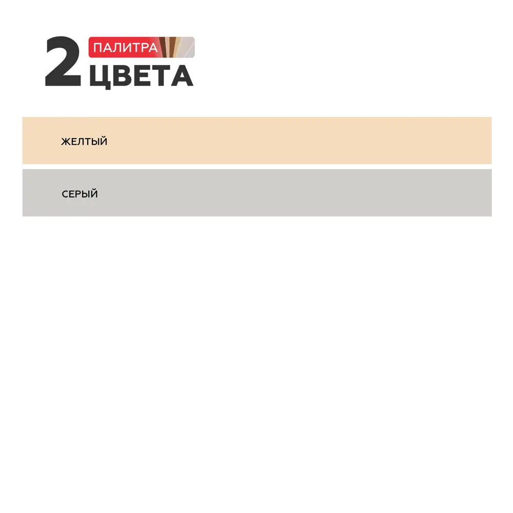 Кладочная смесь для печей и каминов Plitonit СуперКамин огнеупор 1200°С 4 кг STLM-2066770 - Вид №7