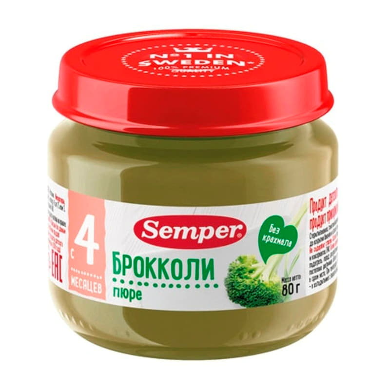 Пюре Брокколи с 4 месяцев Semper 80 г Santreyd 15733
