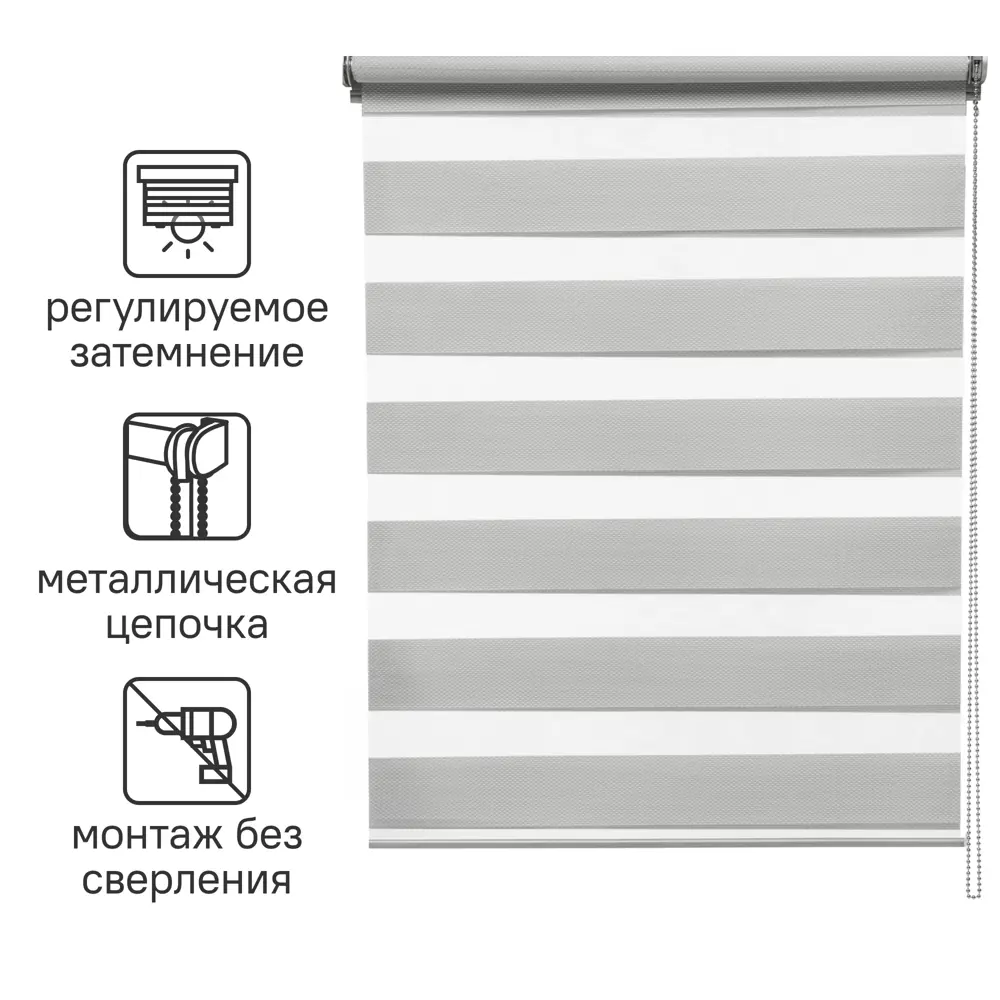 INSPIRE Siberia - Рулонная штора день-ночь с регулировкой света 60×175 см 85225607 STLM-0060042