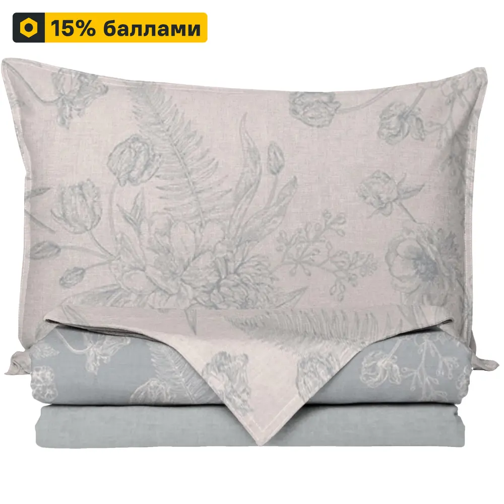 Santreyd Bouquet Дуэт 344 — семейный комплект постельного белья из перкаля бежевого цвета 89397785 STLM-1440318