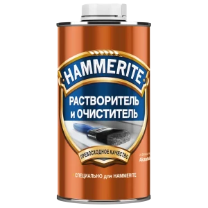 Растворитель Hammerite 0.5 л