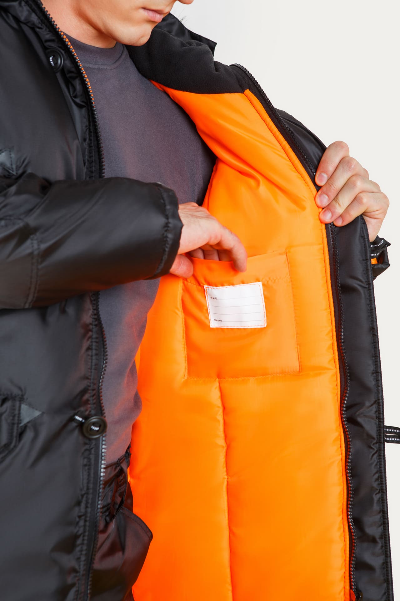 63584 Куртка "Север" удлиненная черная  Зимняя спецодежда  размер 52-54/182-188  - Вид №10