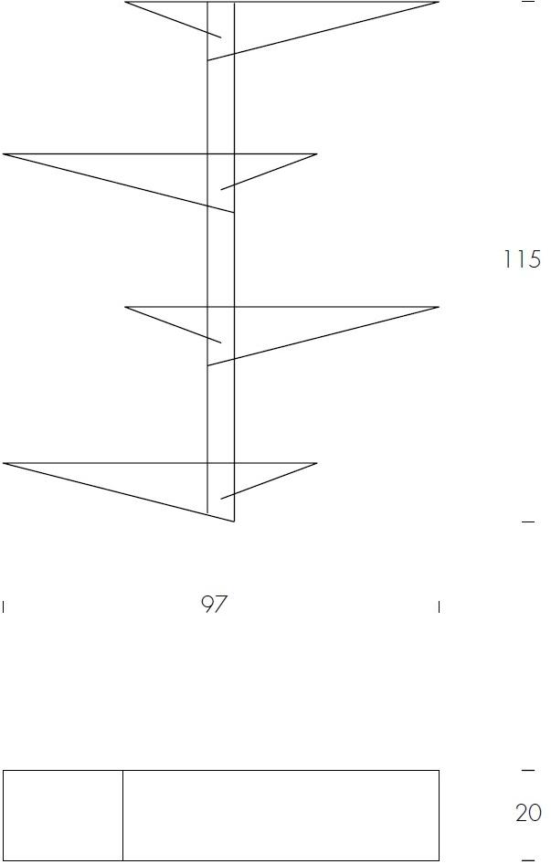 Tonin Casa Настенный книжный шкаф из крашеного металла Albatros T6472 - Вид №4