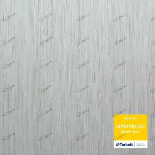 Ламинат Tarkett Белый крап 3000100095