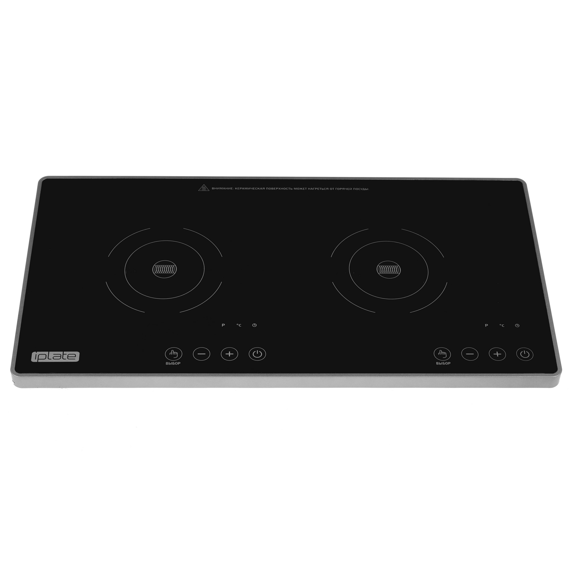 8106602 Плита компактная электрическая iPlate YZ-QS черный STDN-0050334 - Вид №1