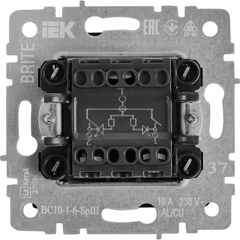 Выключатель IEK Brite двухклавишный с подсветкой, бежевый 87761689 STLM-1488637 - Вид №2