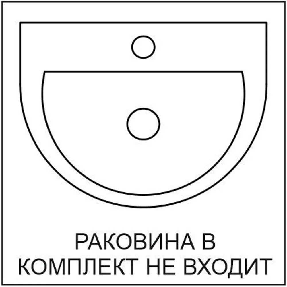 Подвесная тумба AM.PM Stern для ванной с двумя ящиками 87021096 STLM-0072796 - Вид №6