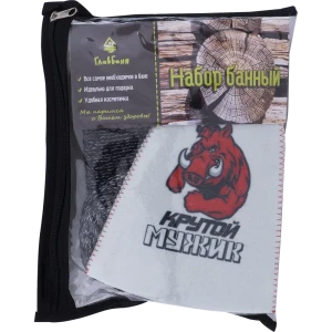 Набор для бани «Крутой мужик» шапка, мочалка, войлок, цвет белый