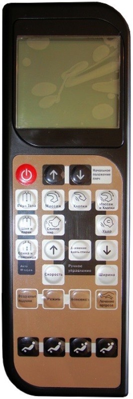 SL-A03 Вендинговое массажное кресло IREST  - Вид №7