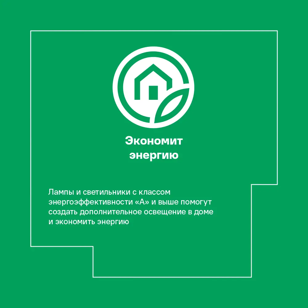 Блок питания APEYRON 24В 100Вт для светодиодного освещения 83728025 STLM-0043858 - Вид №12