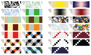 Декоративный ламинат