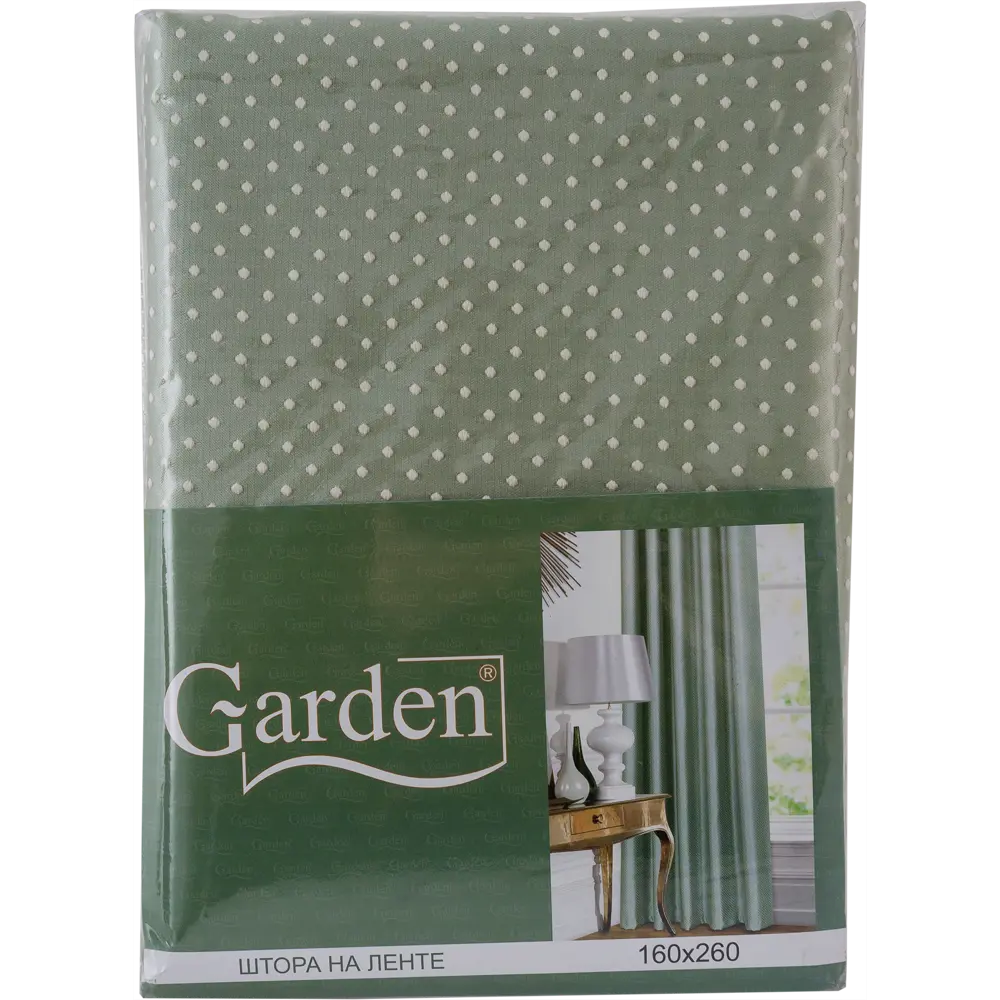 Штора на ленте 160х260 см цвет зеленая с точками 18707864 STLM-2037203 GARDEN  - Вид №5