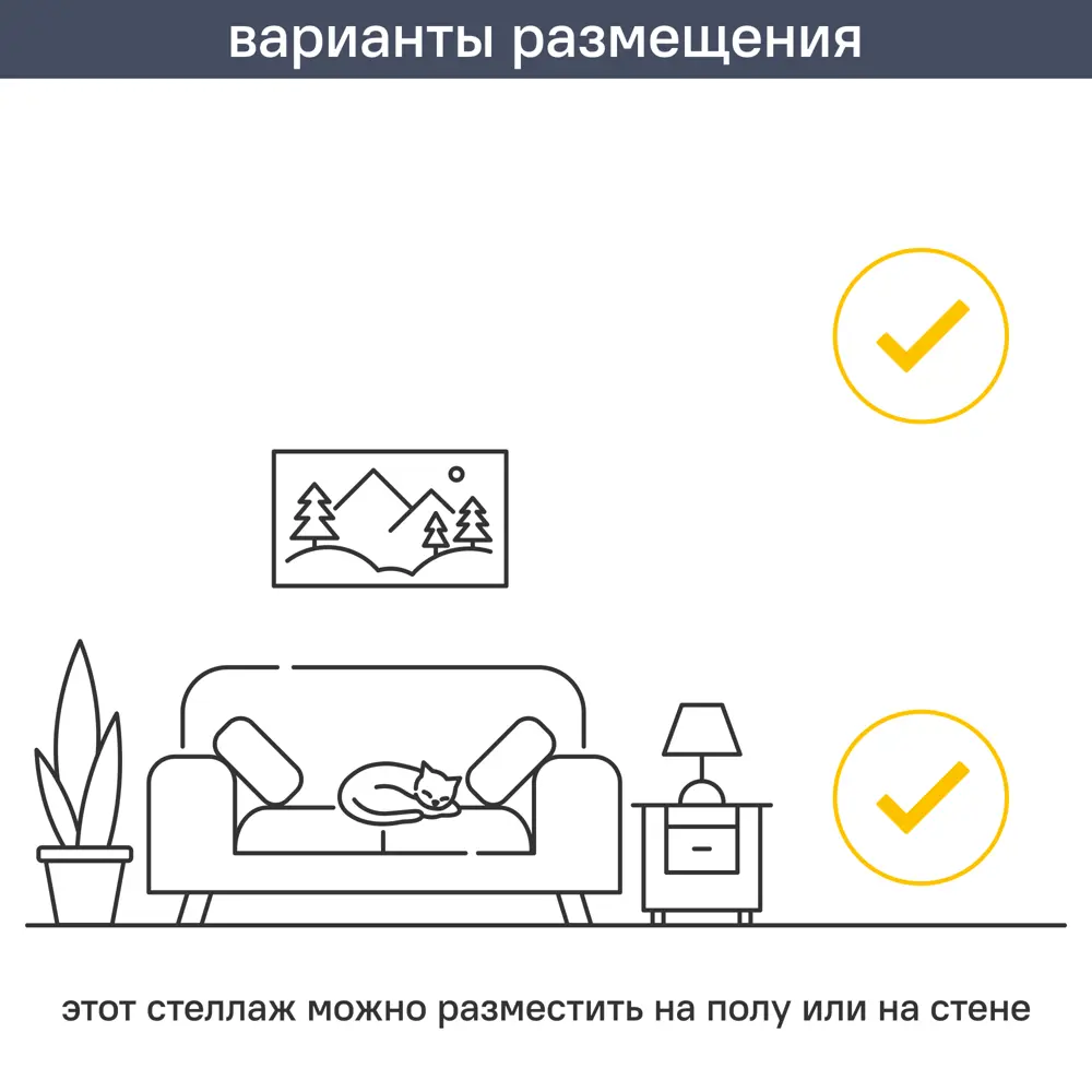 Стеллаж KONSENSA Руан 6 секций 104x104x31.7 см ЛДСП цвет дуб комано STLM-2198969 - Вид №3