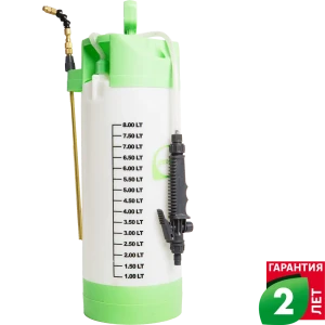Опрыскиватель садовый Geolia, 8 л 15311371 STLM-2151690