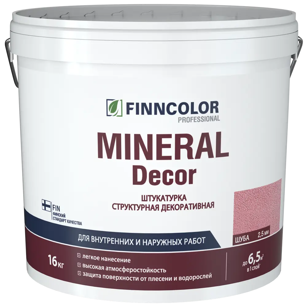 Штукатурка Mineral Decor A Шуба 2.5мм 16 89344683 STLM-2124808 Santreyd 