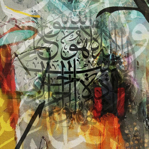 2052/CX38 Картина 2052 Adriani e Rossi