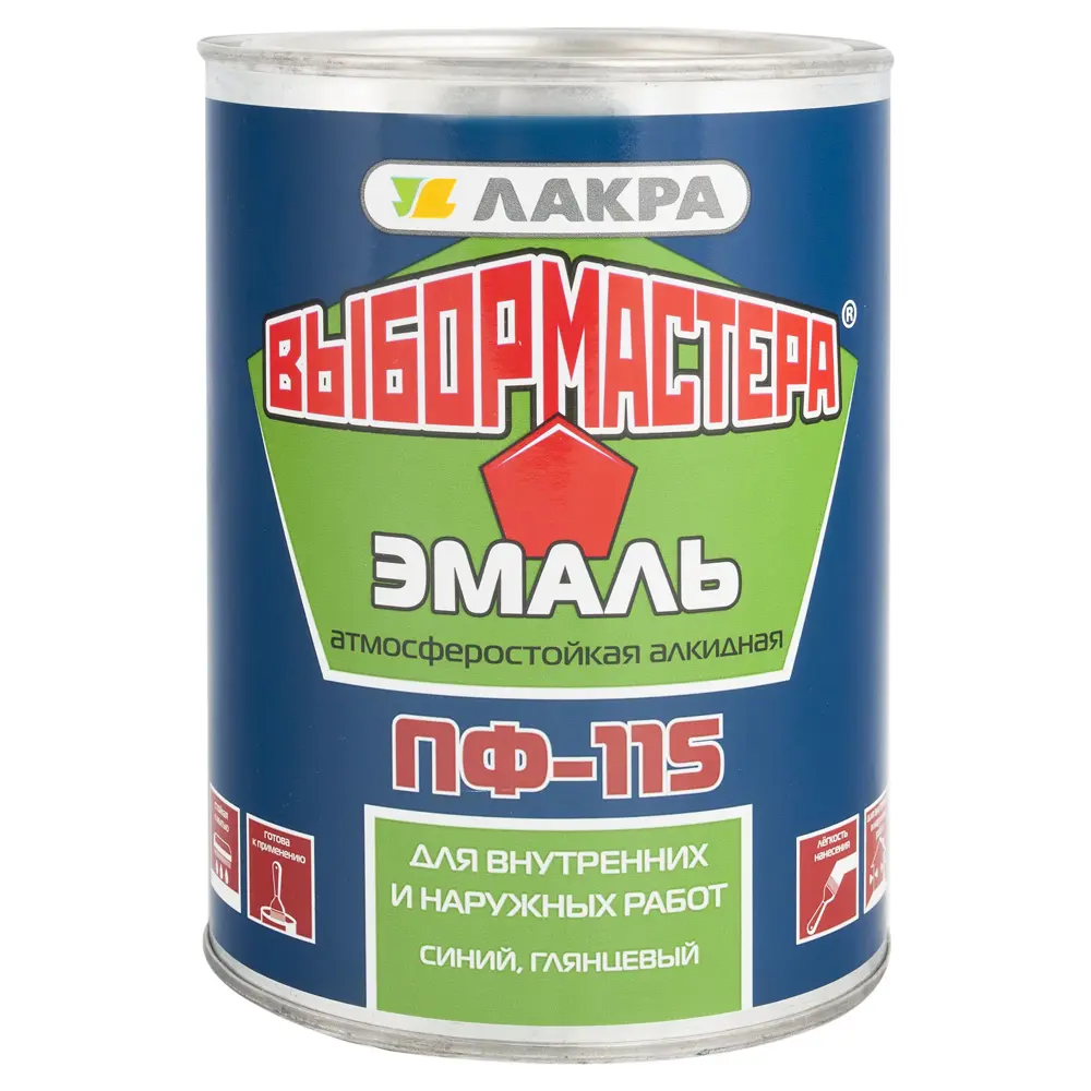 Эмаль ПФ-115 Выбор Мастера цвет синий 0.9 кг 14713511 STLM-2011088  - Вид №1