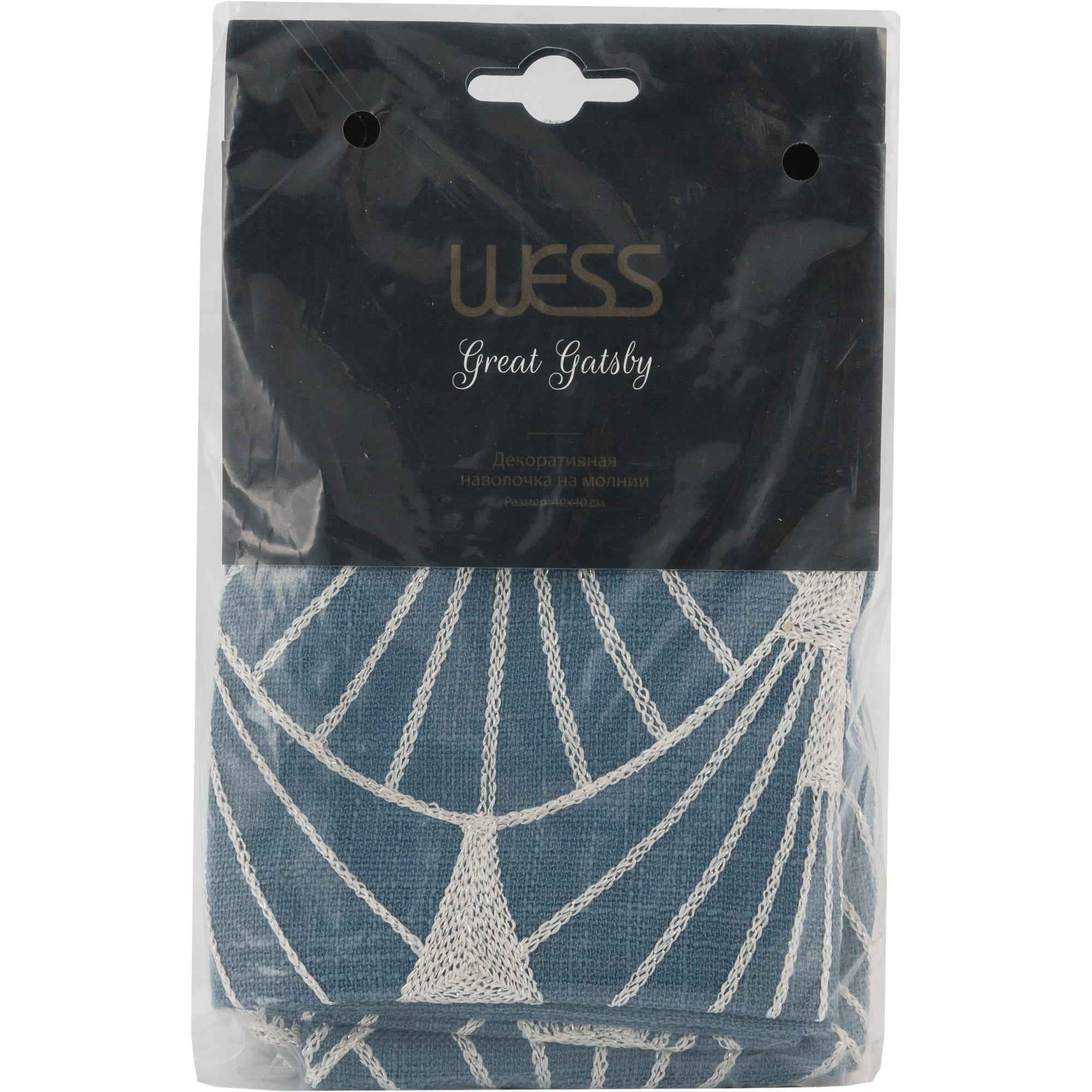 82041961 Наволочка декоративная GreatGatsby, 40x40 см, веер, цвет синий Santreyd  - Вид №3