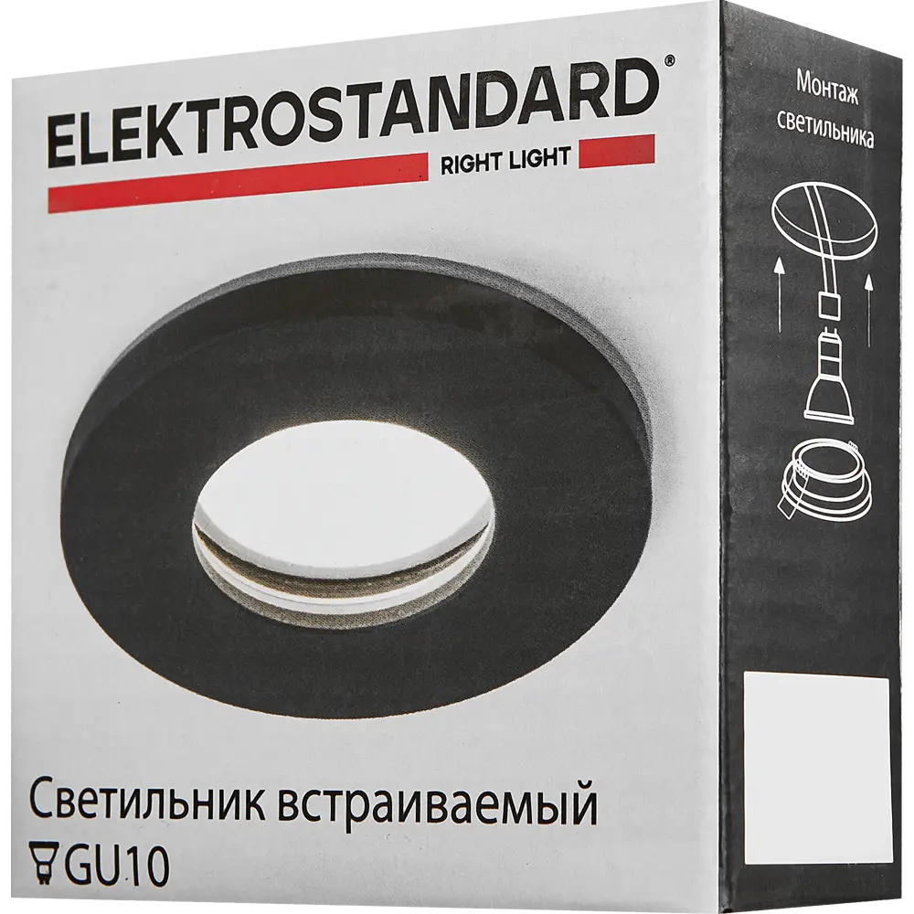 Точечный светильник Elektrostandard для встраивания с влагозащитой IP44 84892324 STLM-0057059 - Вид №6