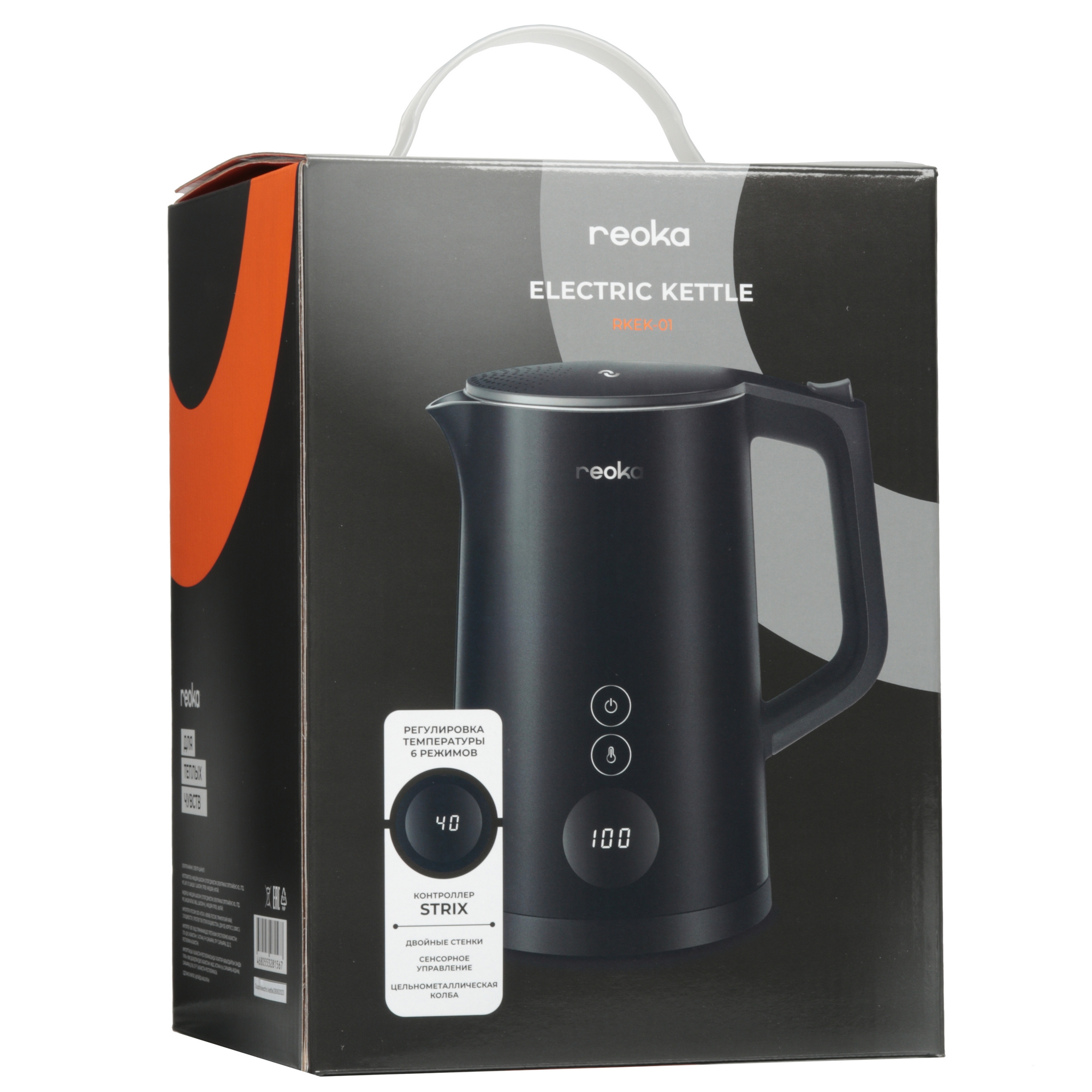 9969092 Электрочайник Reoka RKEK-01 черный STDN-0116724 - Вид №8