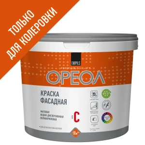 Краска фасадная Ореол матовая прозрачная база С 9 л 84439940 STLM-2008875