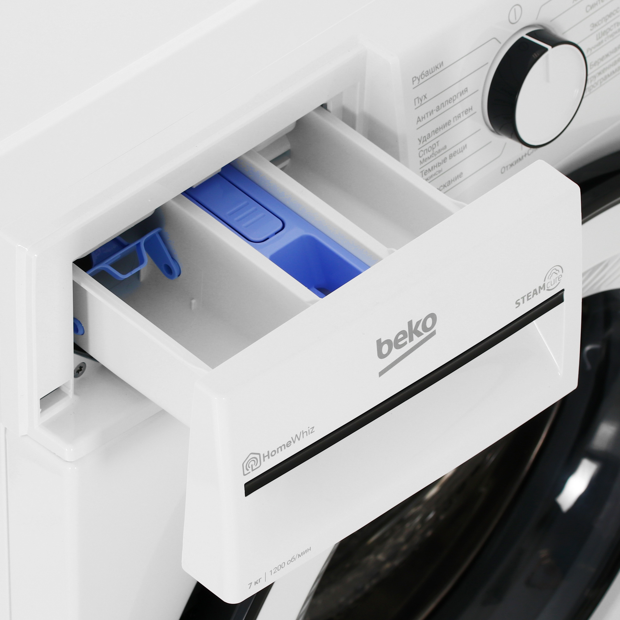 9077997 Стиральная машина Beko B3WFR572W белый STDN-0134115 - Вид №7