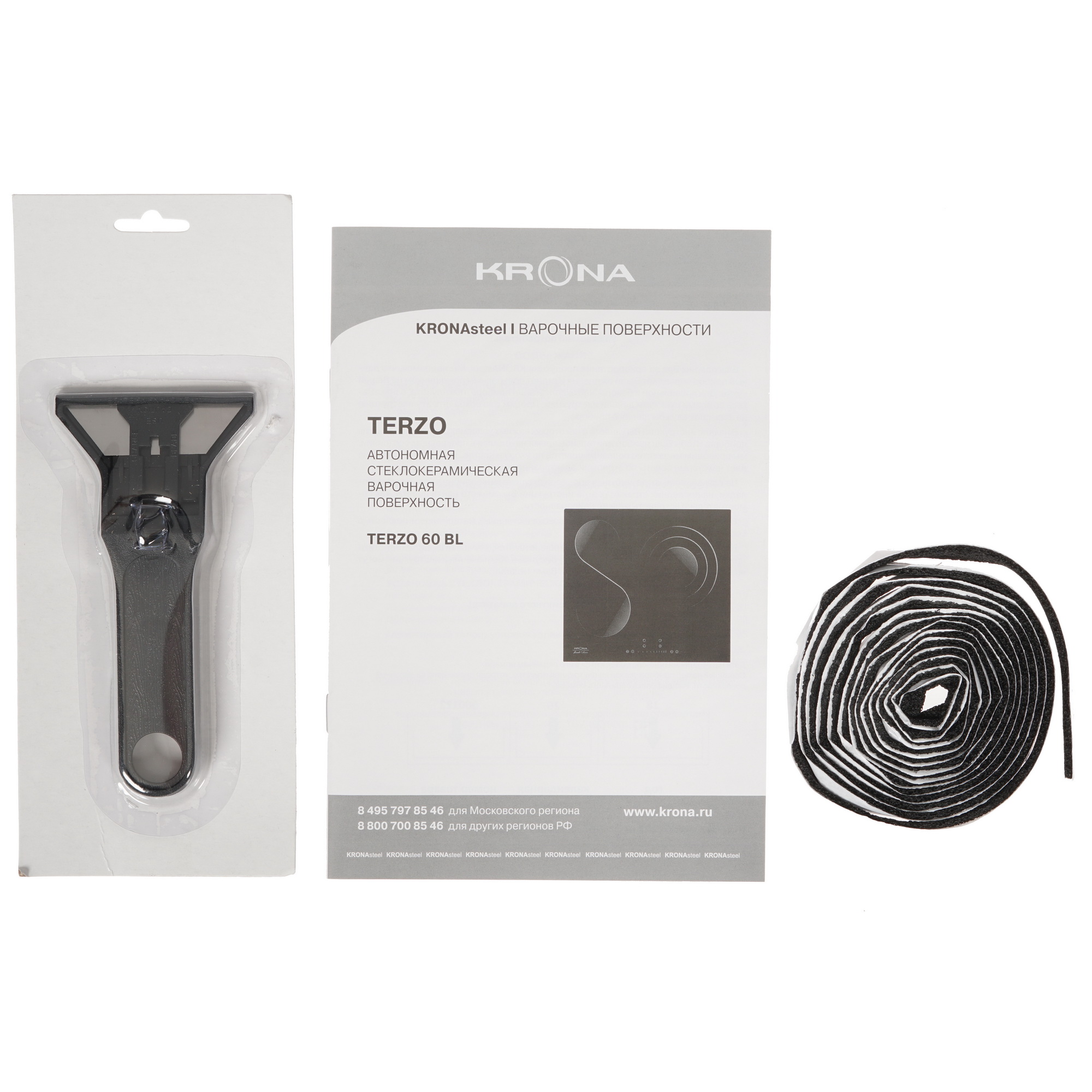 8191605 Электрическая варочная поверхность KRONA TERZO 60 BL KRONA1 STDN-0028476 - Вид №5