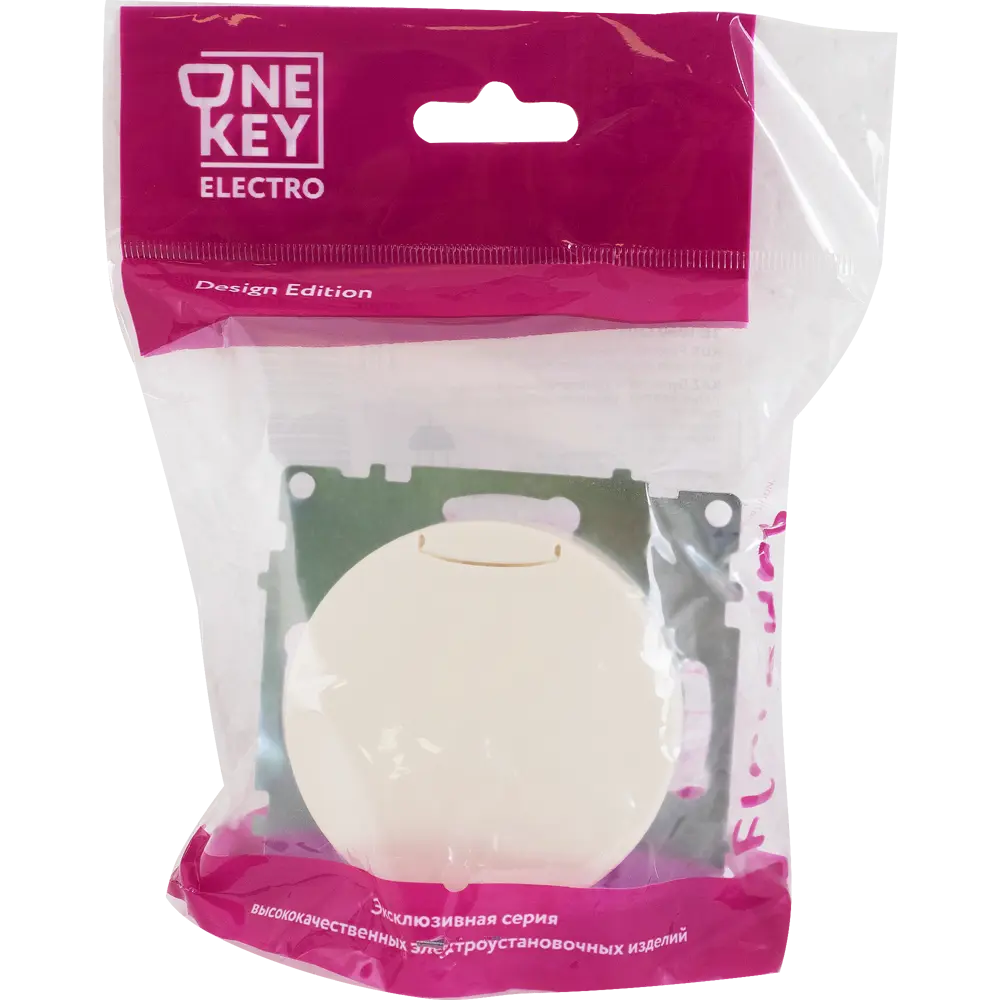 Розетка встраиваемая Onekey Florence с заземлением с крышкой цвет бежевый ONEKEYELECTRO STLM-2157936 - Вид №5