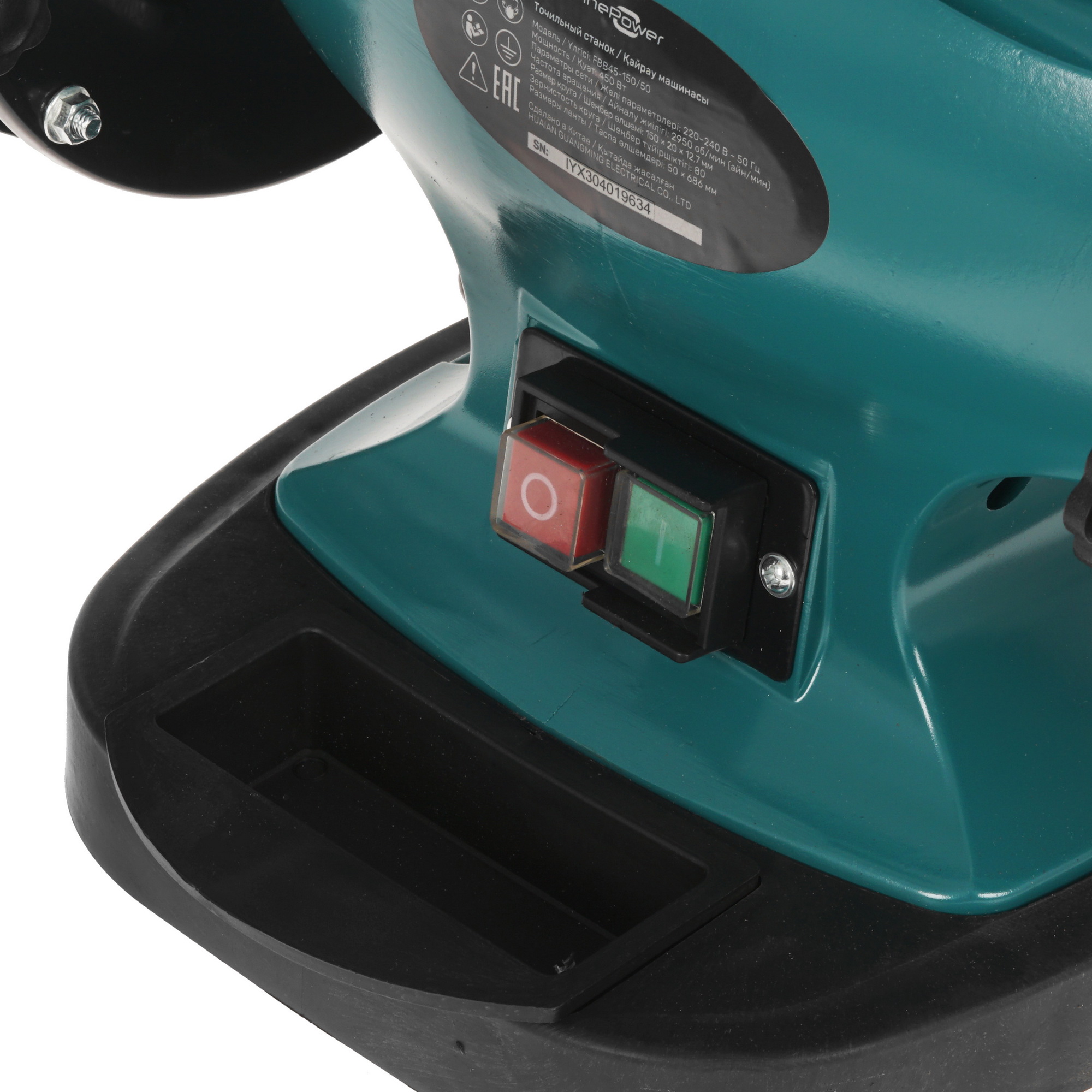 Точильный станок FinePower FBB45-150/50 5098988 STDN-0133015 - Вид №3