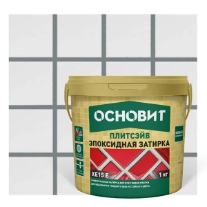 Эпоксидная затирка Основит 117 цвет асфальт 1 кг